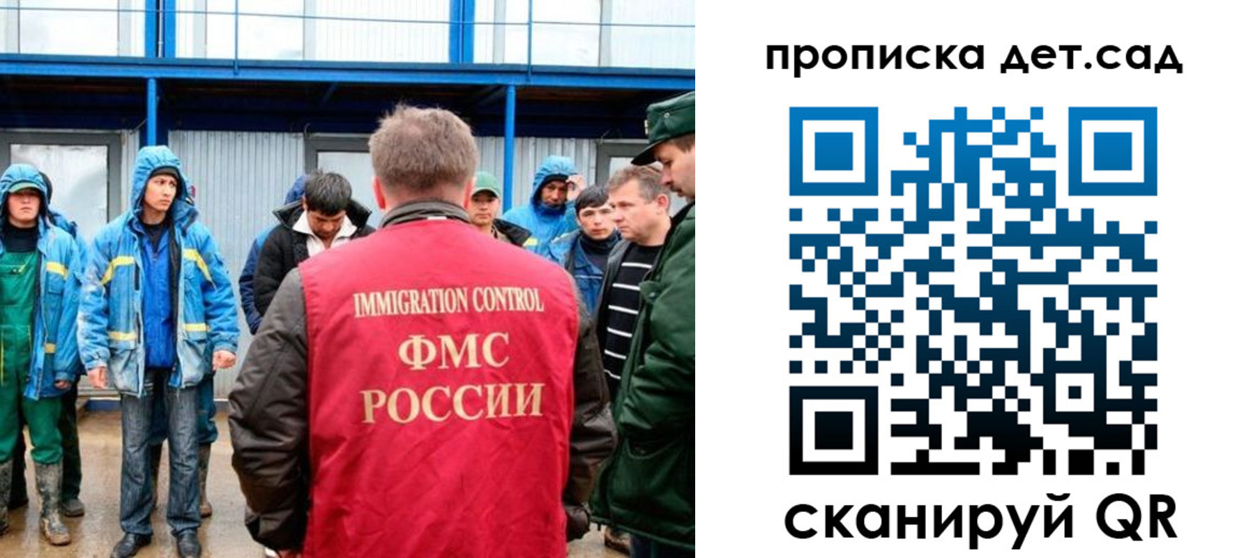временная регистрация госуслуги в Алатыре