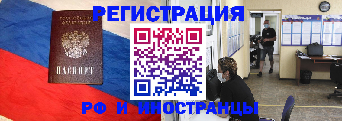 найти адрес прописки в Алатыре